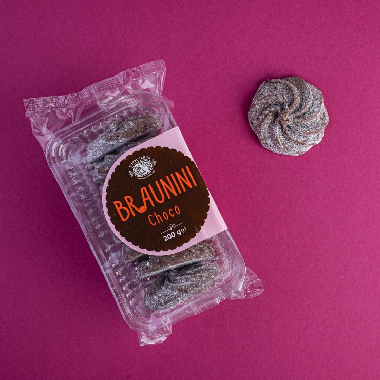 «BRAUNINI Choco» Печенье Браунини со вкусом шоколада в сахарной пудре ТМ Богуславна 200 г