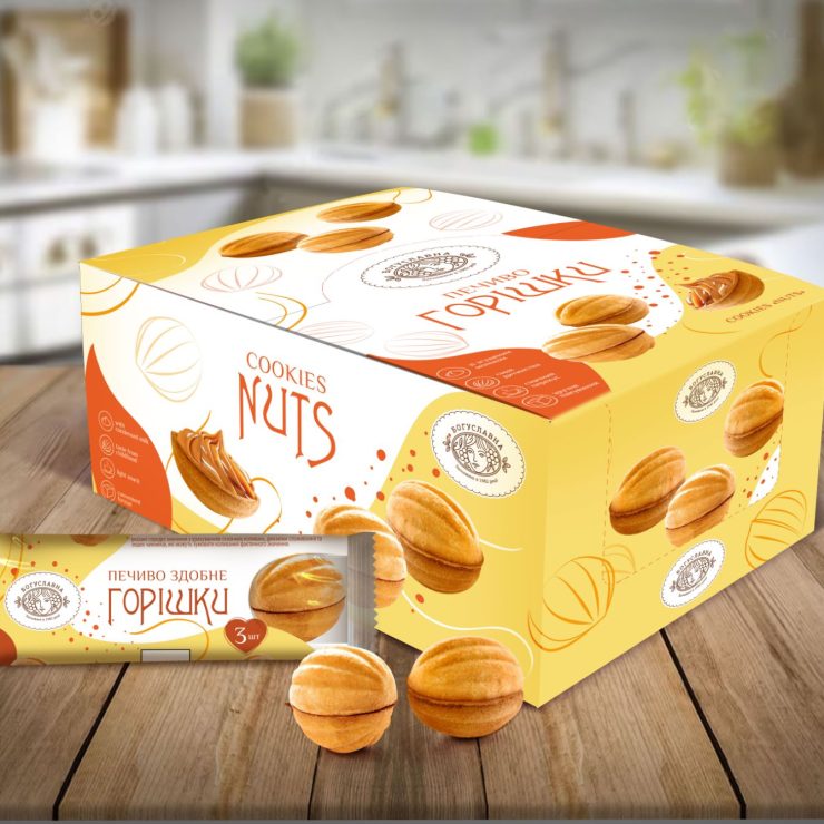 Новинка! Печиво “Горішки” у новому зручному пакуванні