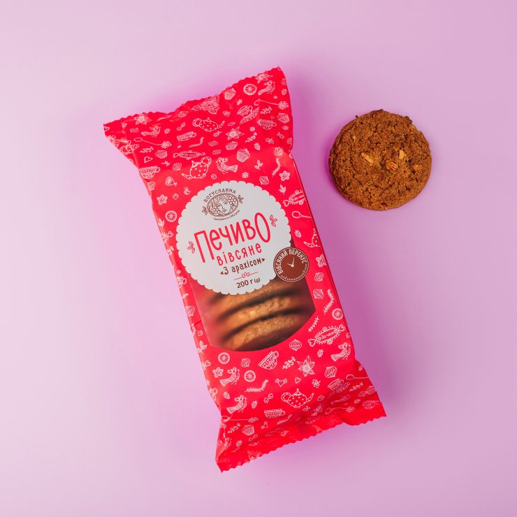 Сlassic oatmeal cookies with peanuts TM Boguslavna